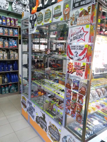 Наклейки и значки с георгиевскими ленточками к 9 мая!